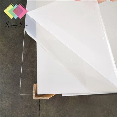 יריעת פלסטיק נ.ב